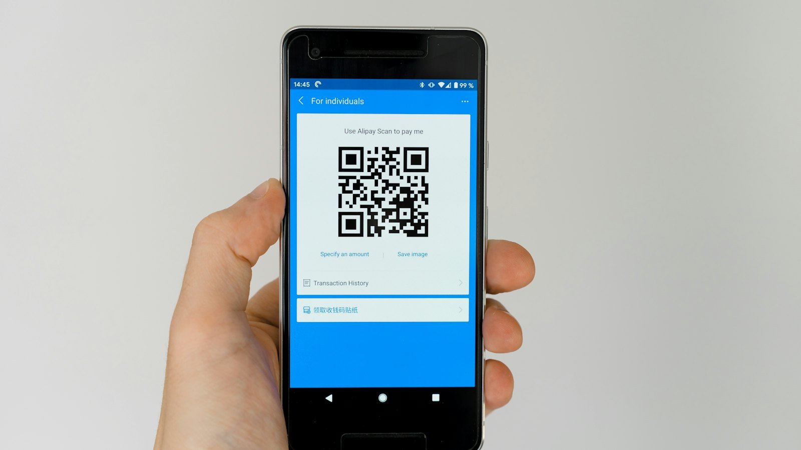 Gacan haysa taleefan muujinaya QR code
